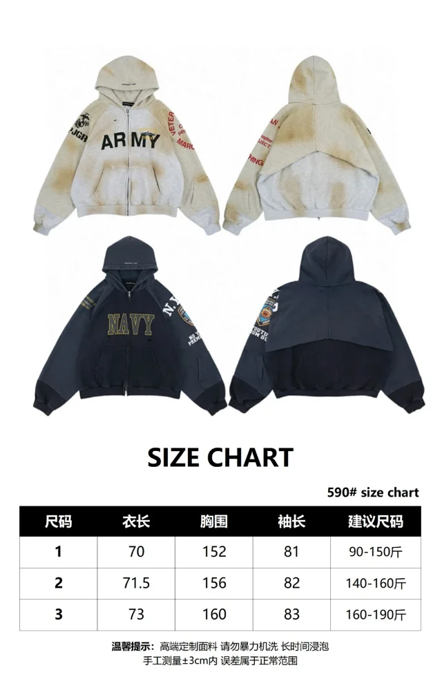 Unbranded Hoodies & Sweatshirts Distressed color-block zip-up hoodie with military-inspired graphic print product detail image 1