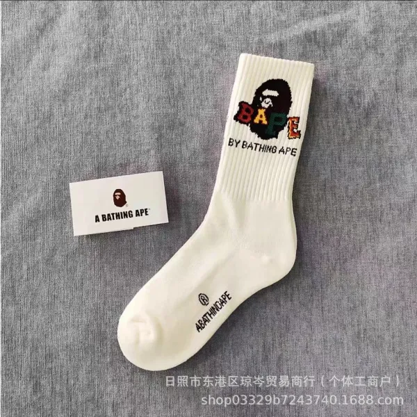 A Bathing Ape Pixel猿人头印花中筒袜 Cream Socks - 1