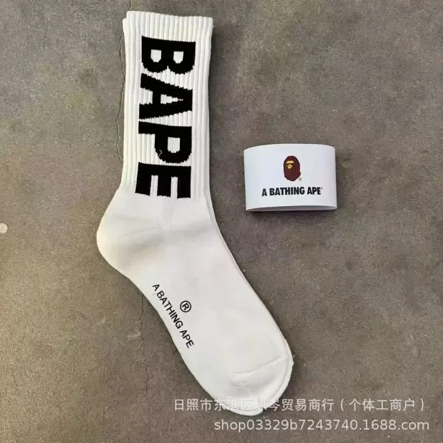 A Bathing Ape Socks Ribbed Crew with Stripes and BA Logo product detail image 3