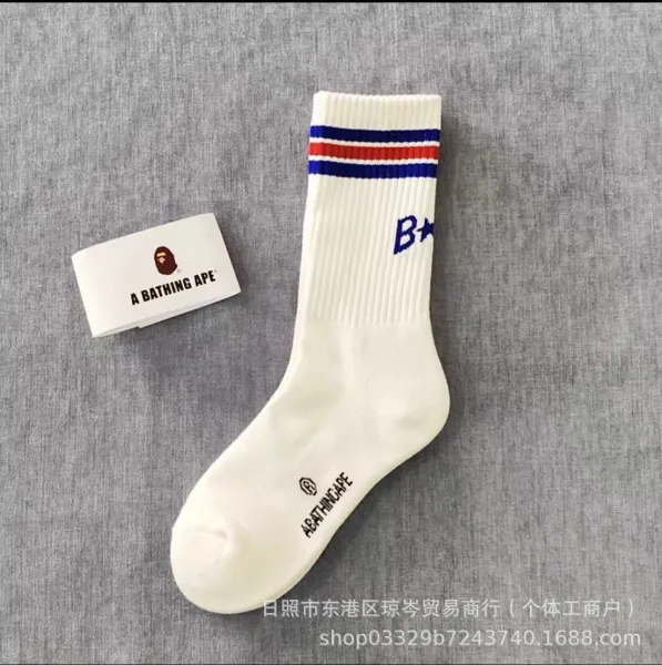 A Bathing Ape Striped Cuff Logo Socks White - 1