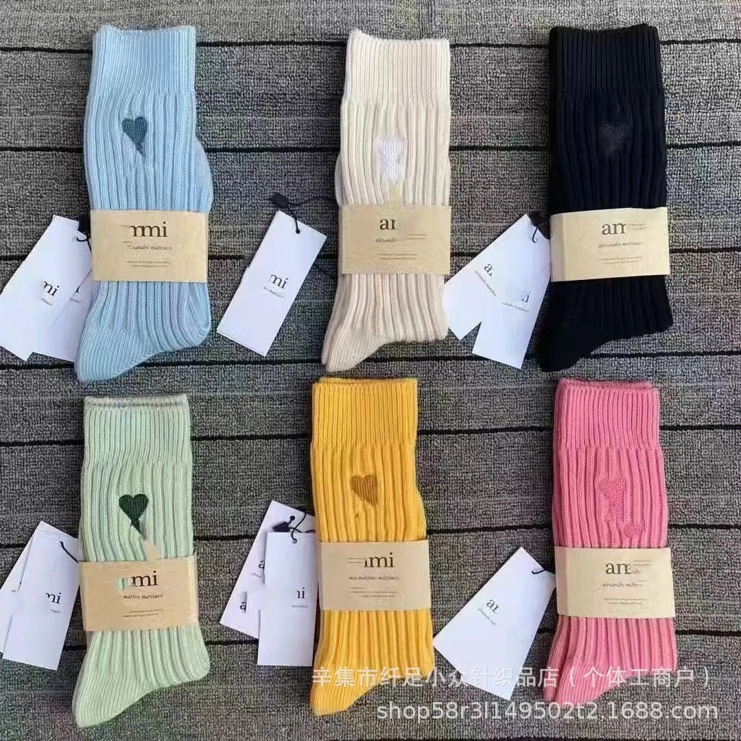 Embroidered Heart Mid-Calf Socks Contrast Stitch Lettering Unisex Athletic Socks
