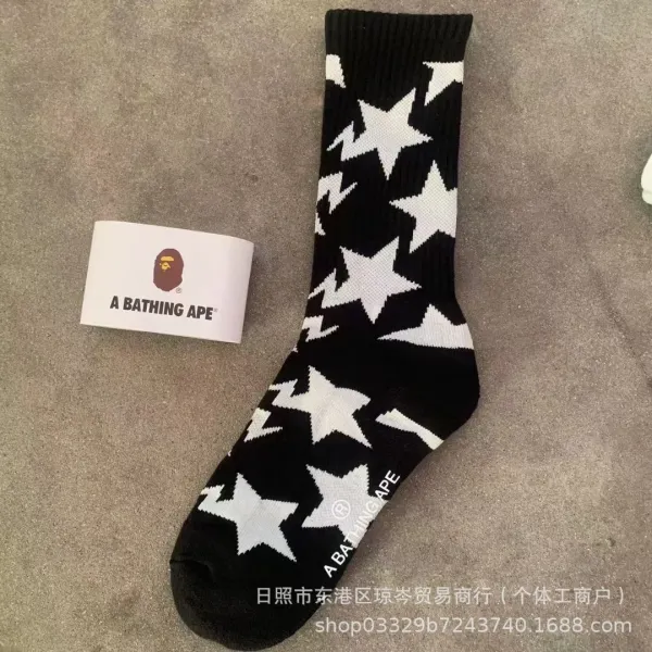A Bathing Ape Star Print Black and White Socks - 1
