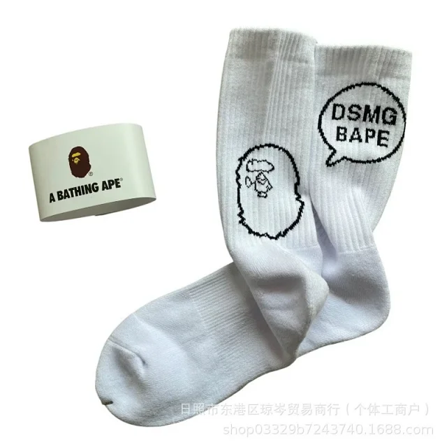 A Bathing Ape Socks Ribbed Crew with Stripes and BA Logo product detail image 5