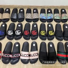 Slippers preview 2