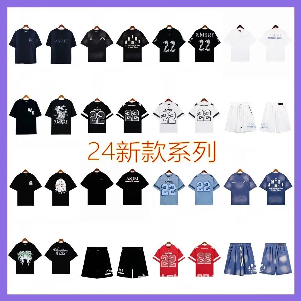 Amiri Black Short Sl