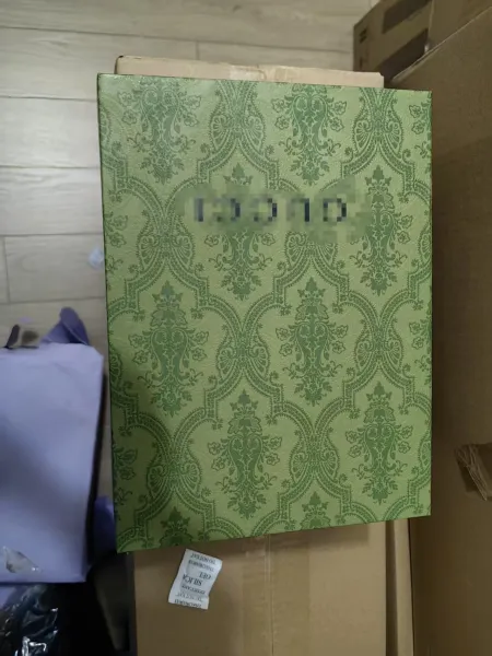 Gucci Green Damask-Print Box Packaging - 1