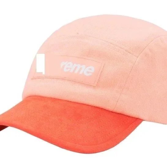 Supreme Box Logo Cotton Twill Military Cap