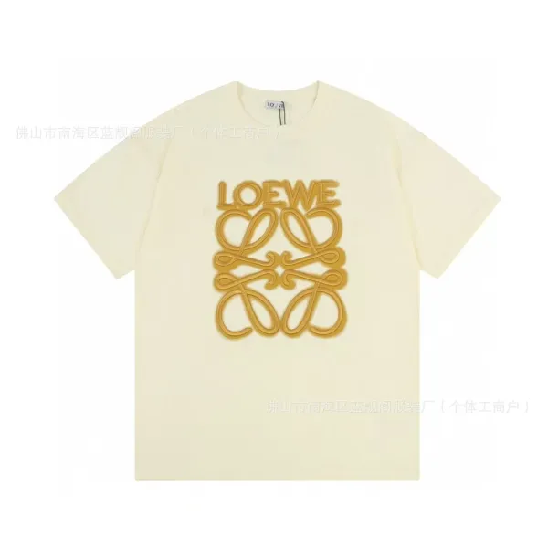 Loewe Anagram Embroidered Beige T-Shirt - 1