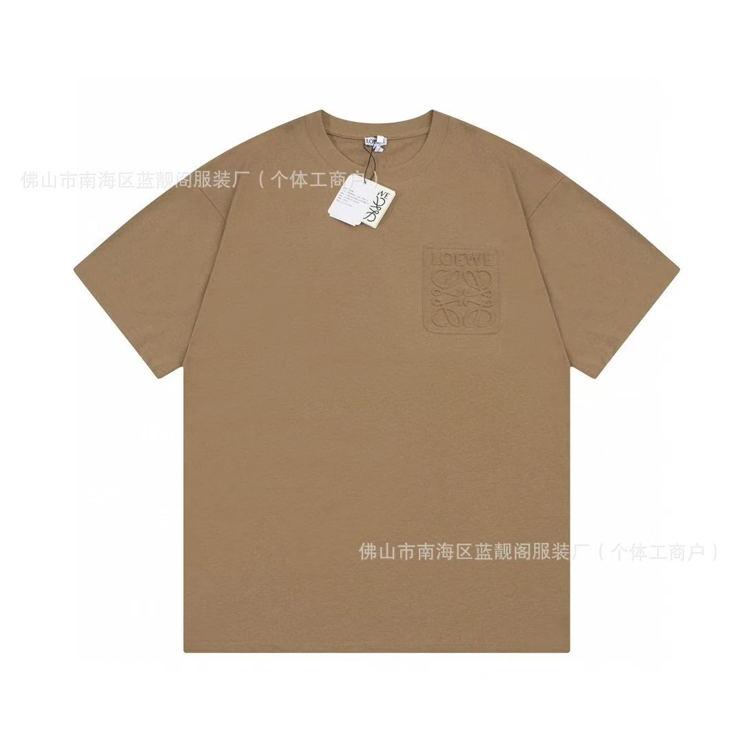 Loewe Anagram Embossed Pocket T-Shirt Beige T-Shirt - 1