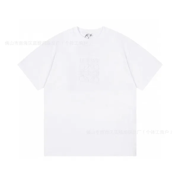 Loewe Anagram Embroidered White T-Shirt - 1