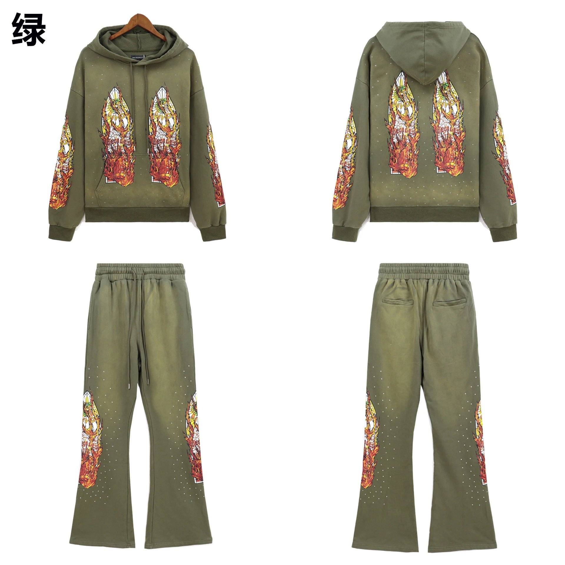 Gallery Dept. Flame Print Flared Sweatpants Black - 12