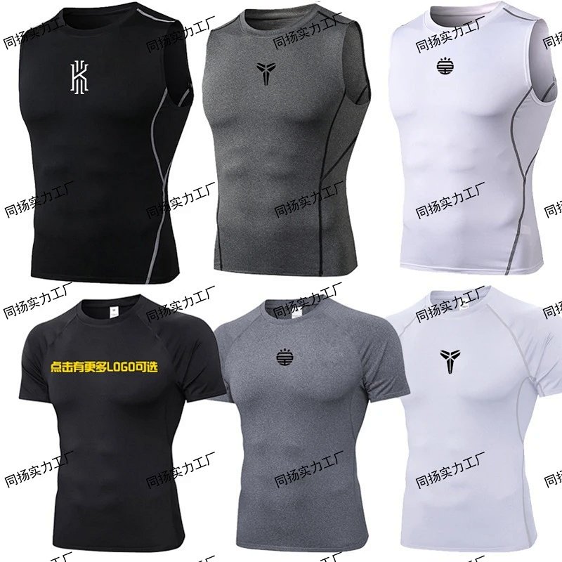 PLDNNADM Quick-Dry Short-Sleeve T-Shirt
