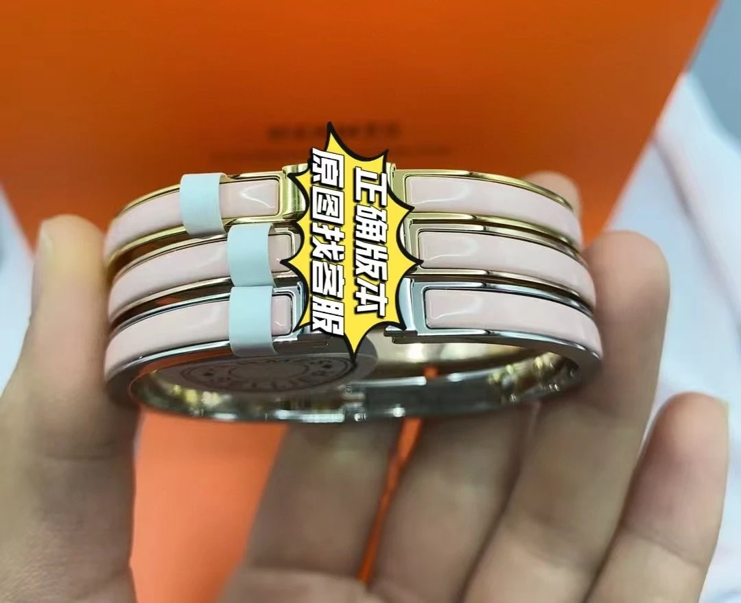 Hermès bracelet