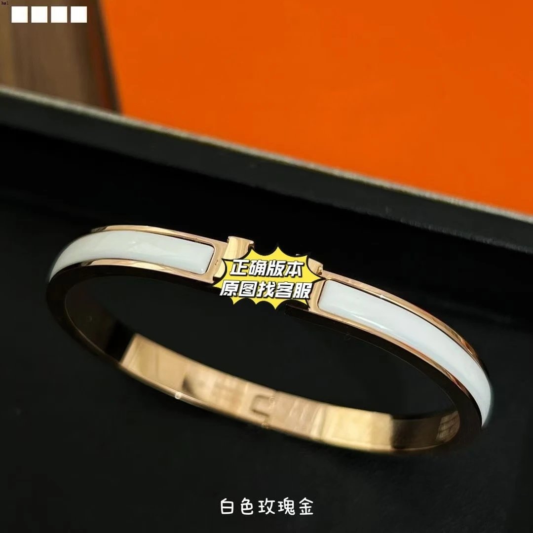Hermès bracelet