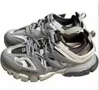 Balenciaga Sneakers Track 3.0 — Grayish white