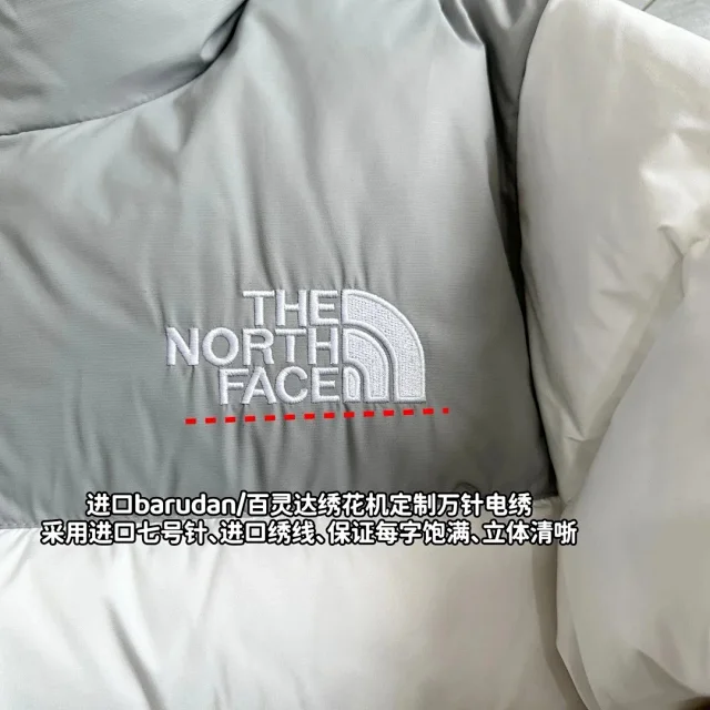 The North Face Down Jackets 1992 Logo Patch Puffer Jacket product detail image 5