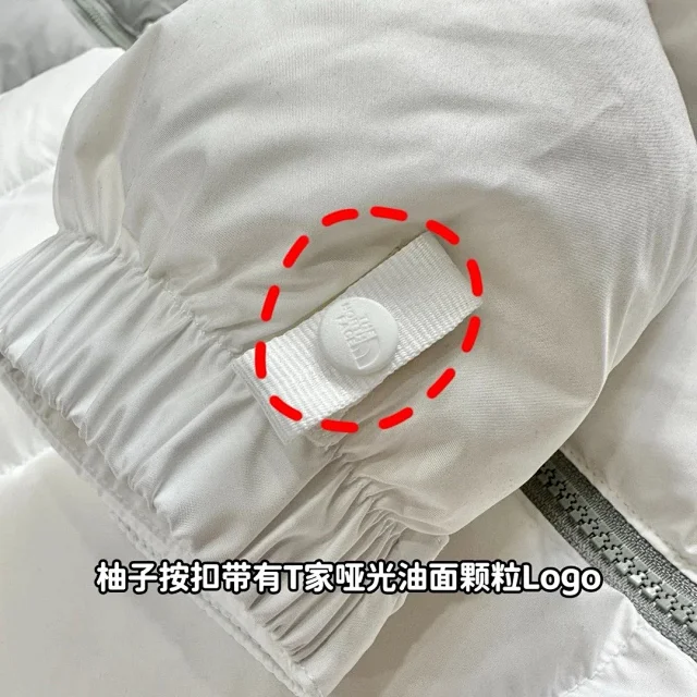 The North Face Down Jackets 1992 Logo Patch Puffer Jacket product detail image 8