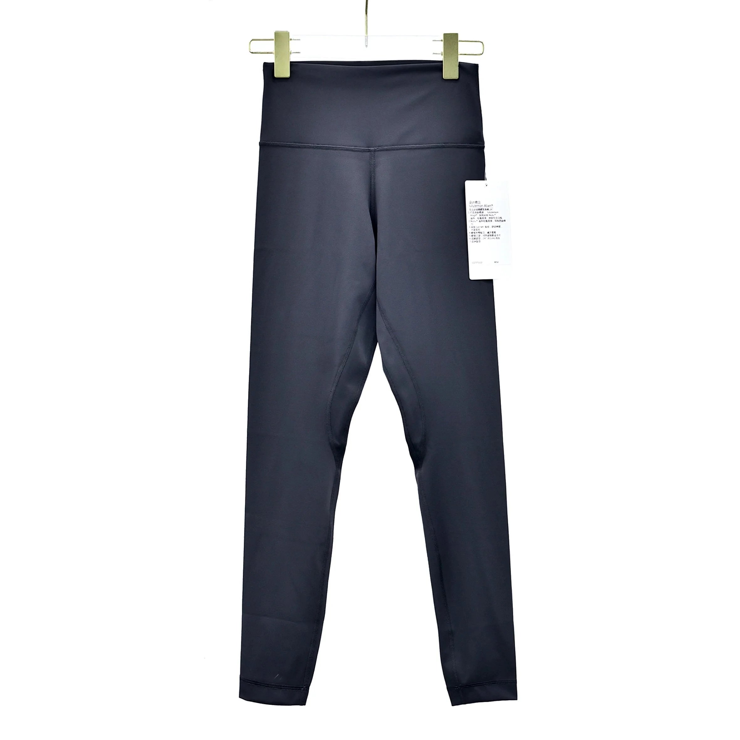 lululemon Trousers Align high-rise leggings — Graphite gray