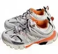 Balenciaga Sneakers Track 3.0 — White Tangerine
