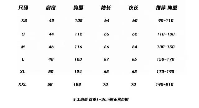 The North Face Down Jackets Summit Series 3-in-1 Hooded Jacket product detail image 4