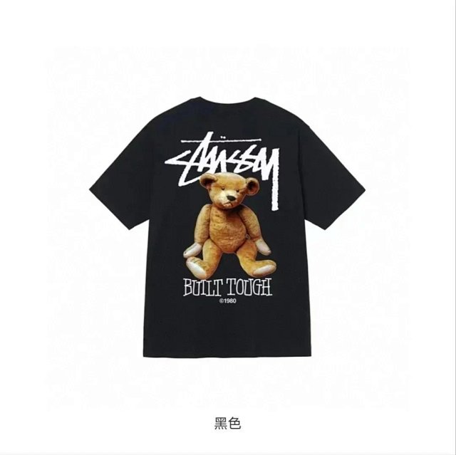Stussy T-shirt TEE: seller detail photo 12