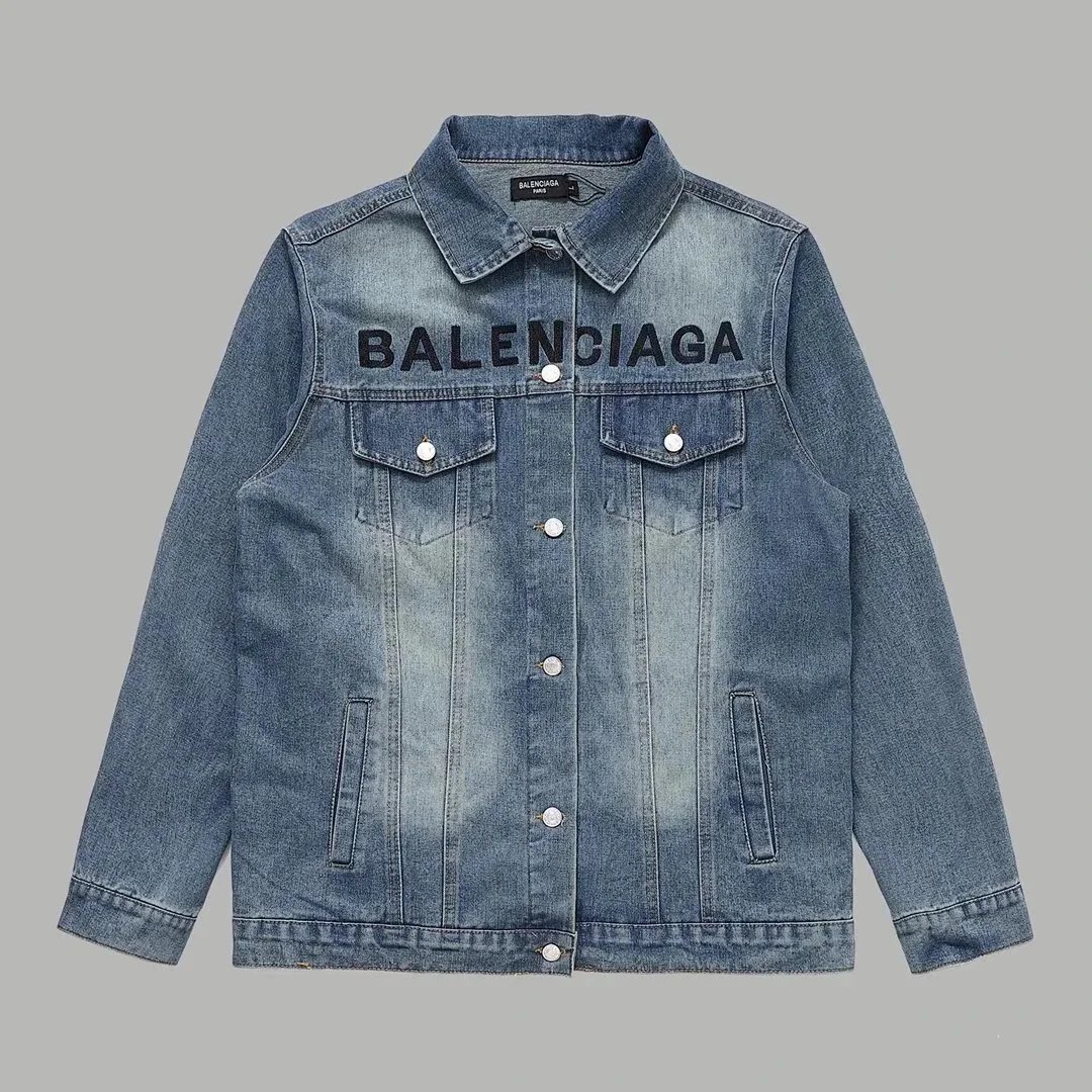 Balenciaga Hooded Windbreaker Jacket in Beige - 21