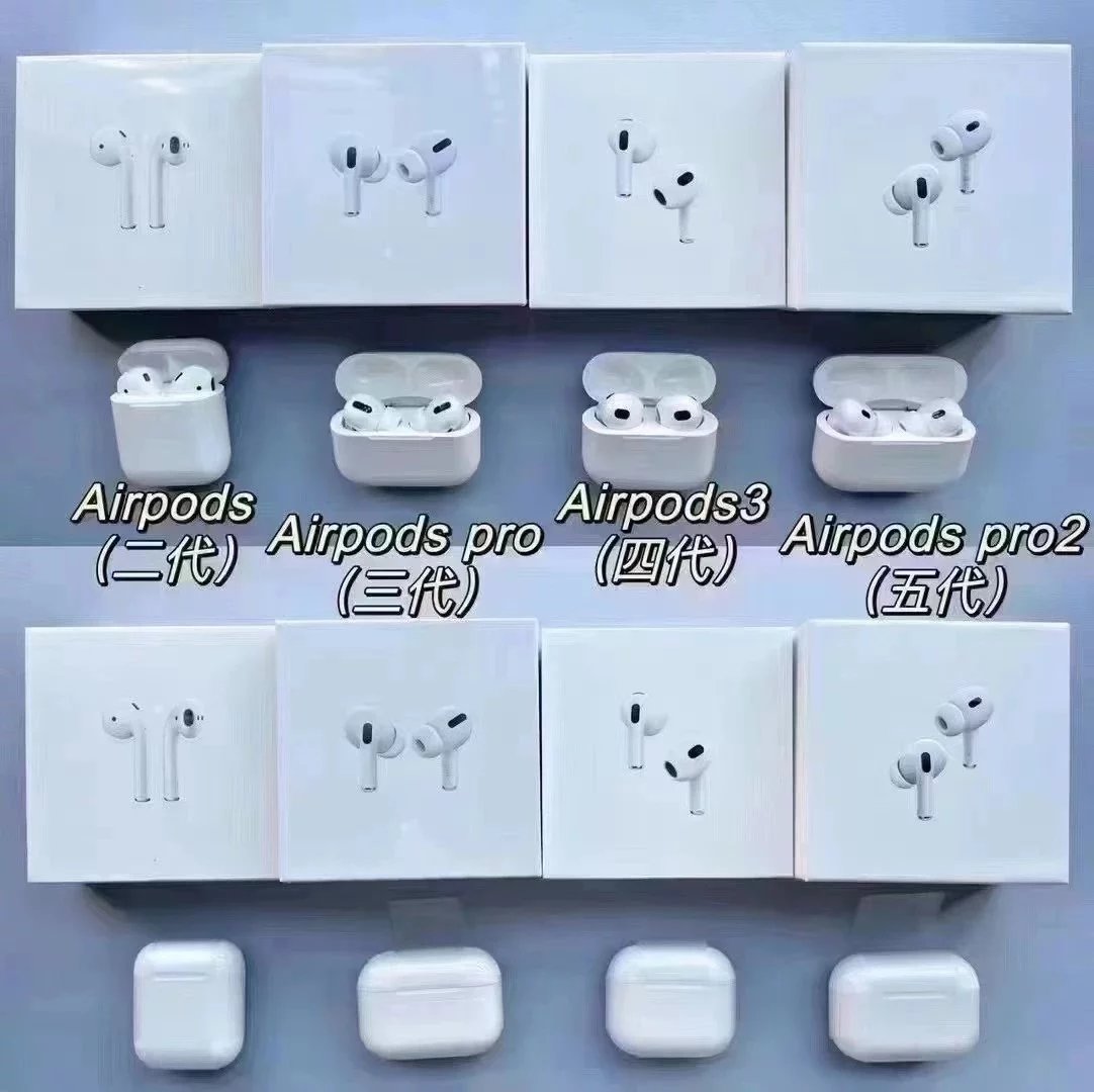 Apple AirPods (2nd, 3rd, 4th, 