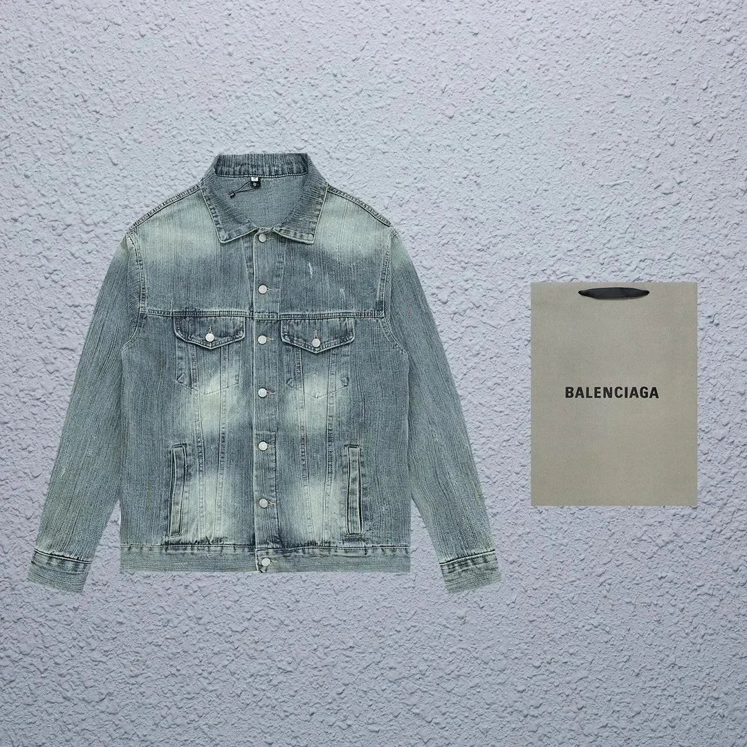 Balenciaga Hooded Windbreaker Jacket in Beige - 35
