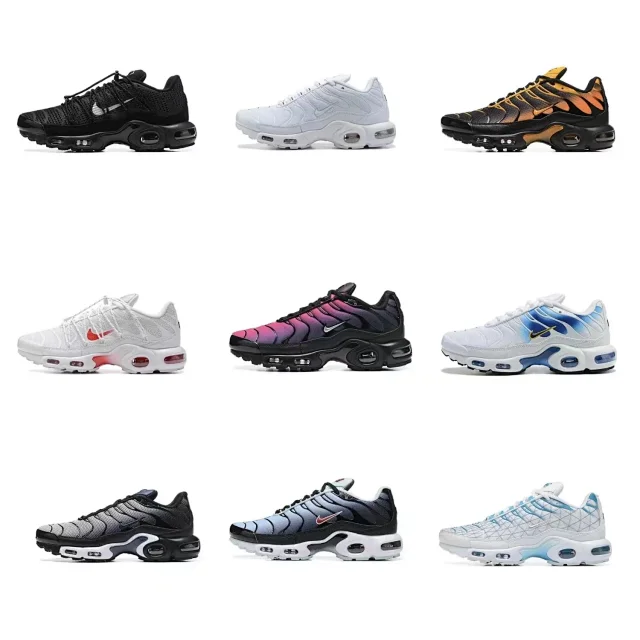 Nike Sneakers Air Max Plus product detail image 1