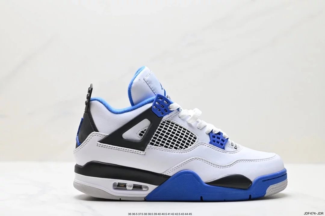 Air Jordan 4 Retro White Cement Grey Sneakers - 47