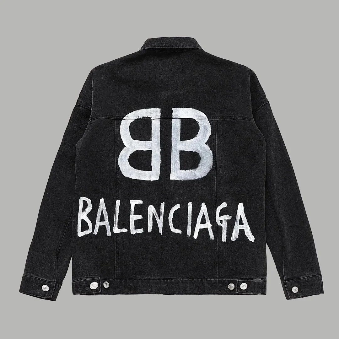 Balenciaga Hooded Windbreaker Jacket in Beige - 25