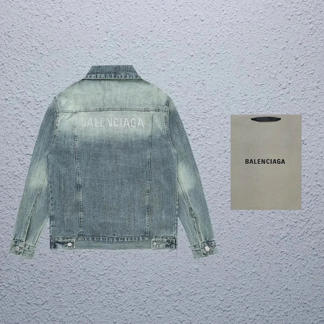 Balenciaga Hooded Windbreaker Jacket in Beige - 36