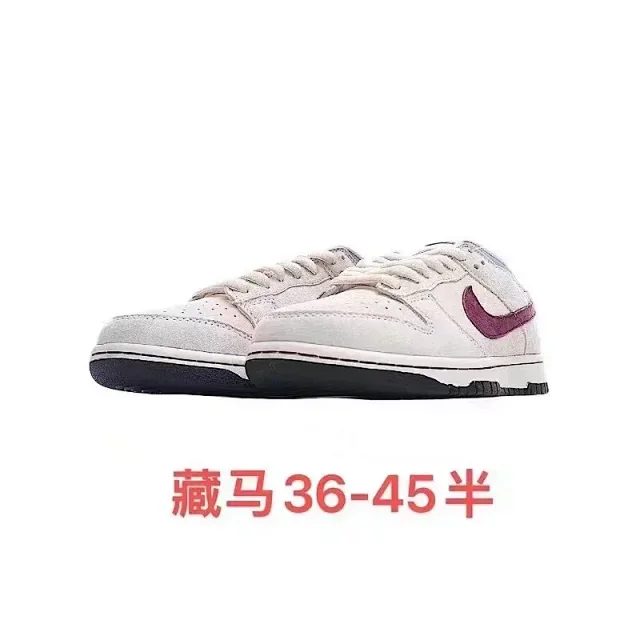 Nike Sneakers Dunk Low Retro product detail image 18