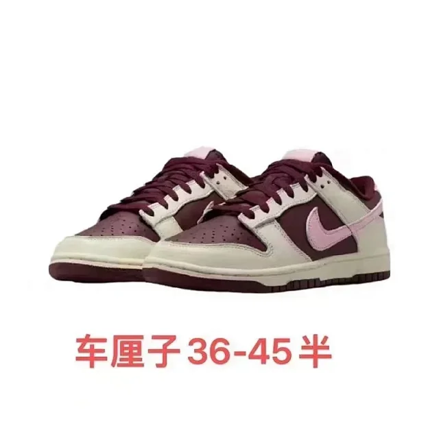 Nike Sneakers Dunk Low Retro product detail image 13