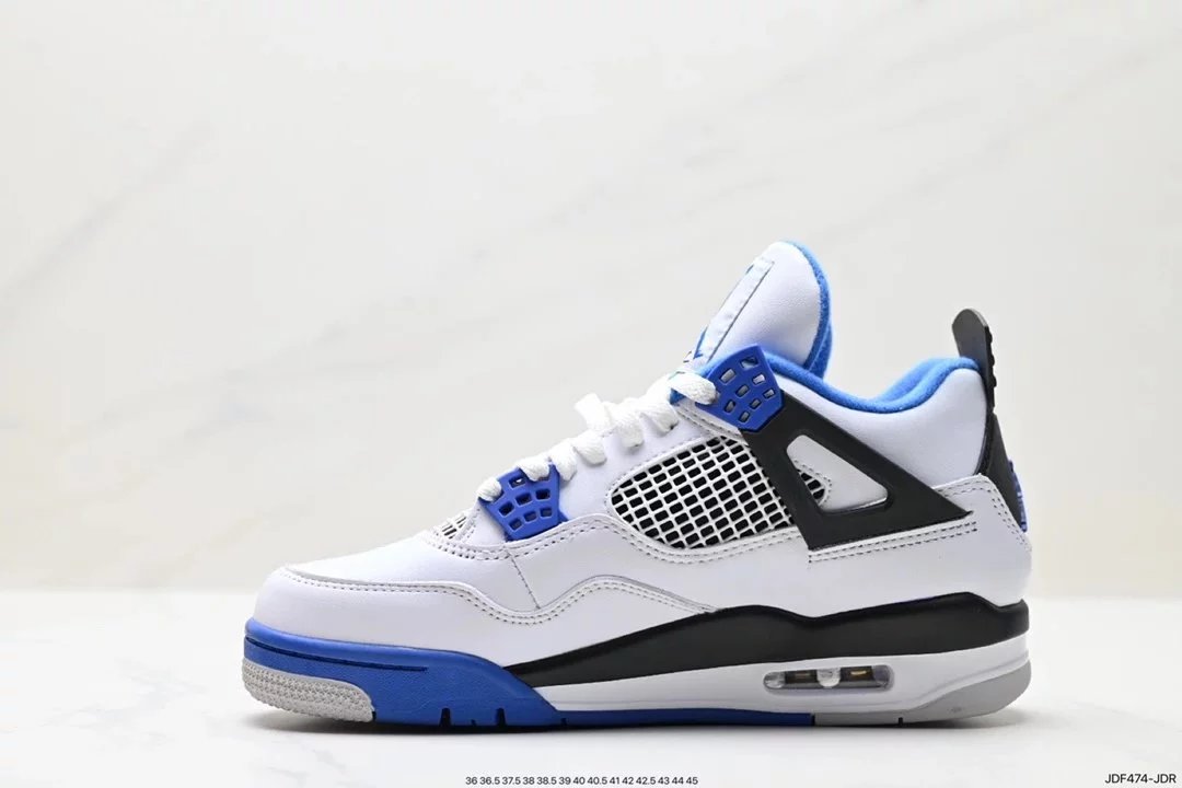 Air Jordan 4 Retro White Cement Grey Sneakers - 49