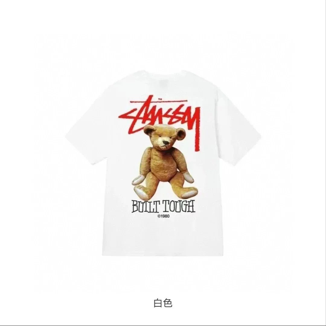 stussy tee