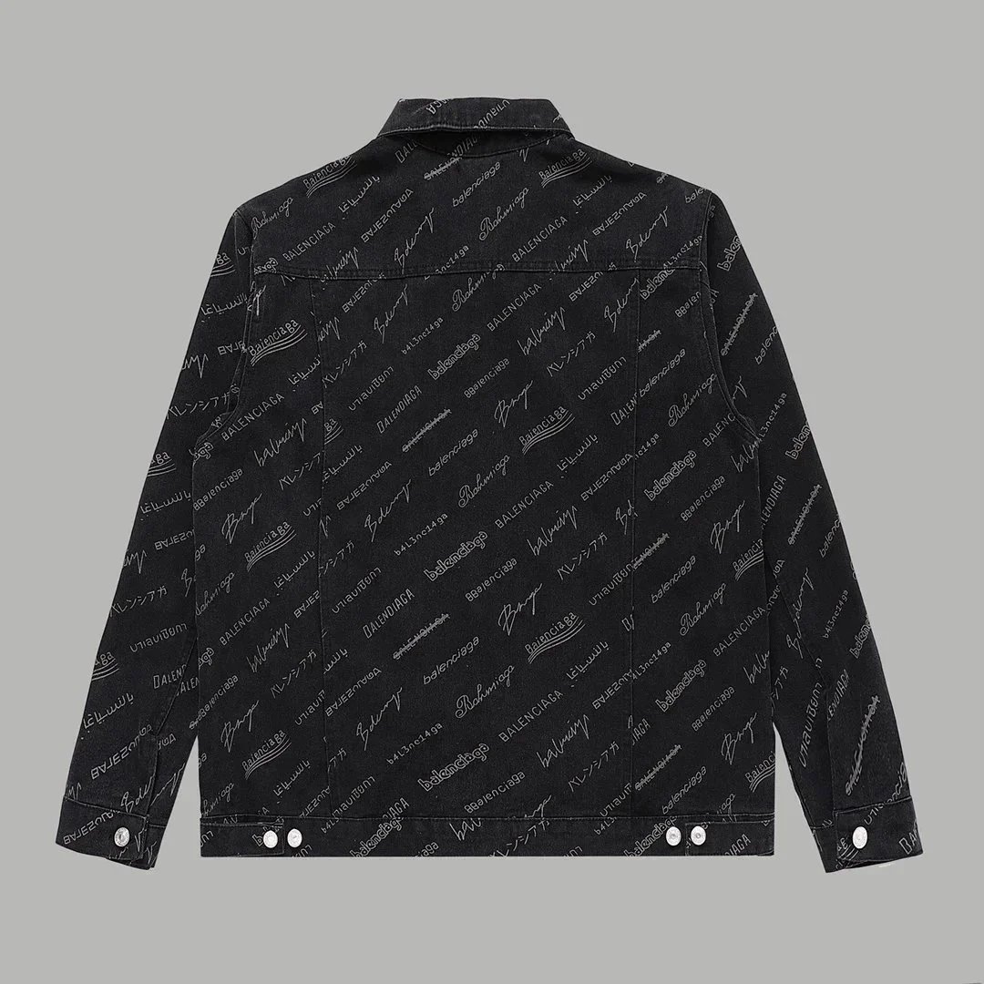 Balenciaga Hooded Windbreaker Jacket in Beige - 32