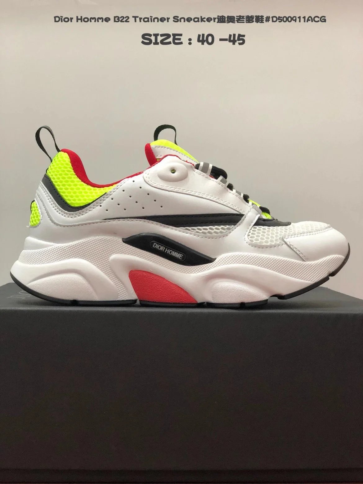 Dior Homme B23 Low Multicolor Chunky Sneakers - 10