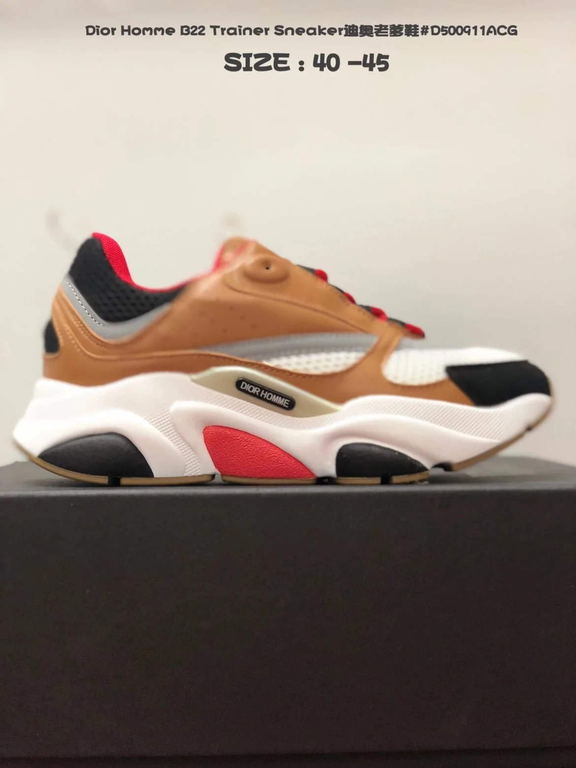 Dior Homme B23 Low Multicolor Chunky Sneakers - 9