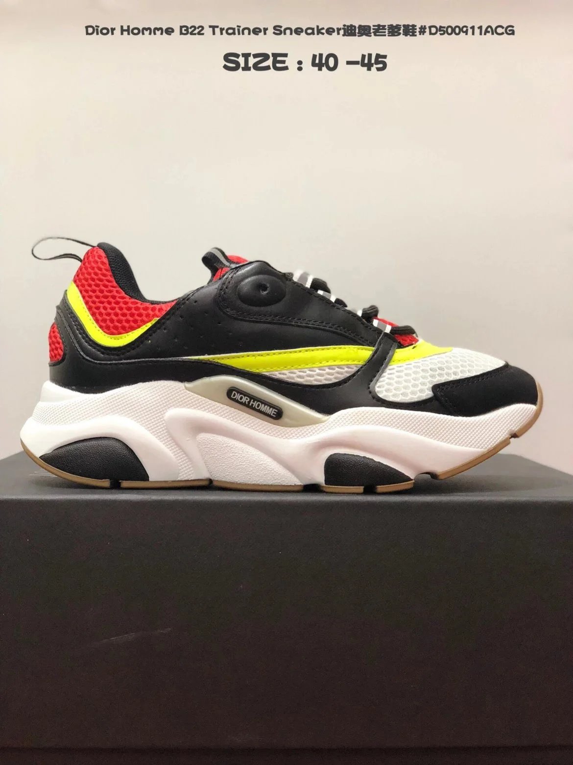 Dior Homme B23 Low Multicolor Chunky Sneakers - 12