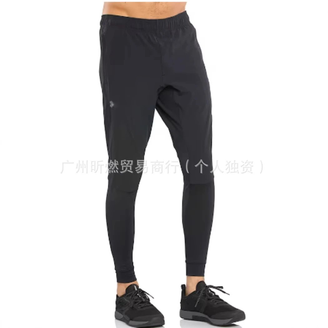 Men's Outdoor Sports Lightweight Ice-Silk Stretch Quick-Dry Windproof Casual Pants