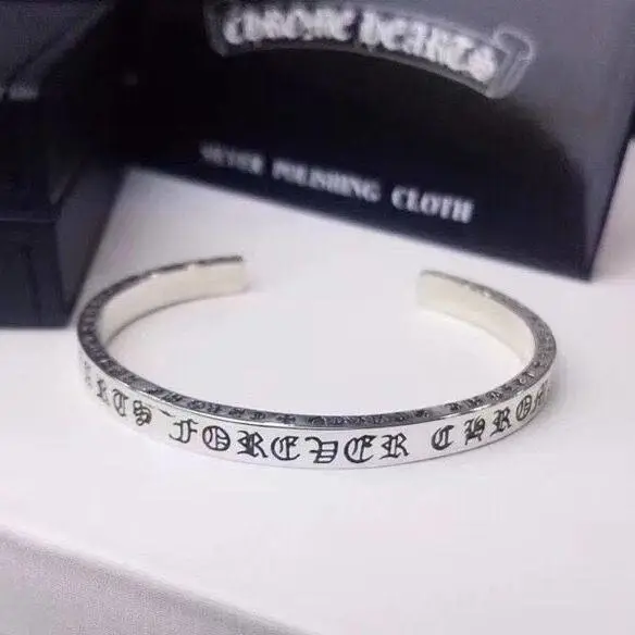 Chrome Hearts Pulsera