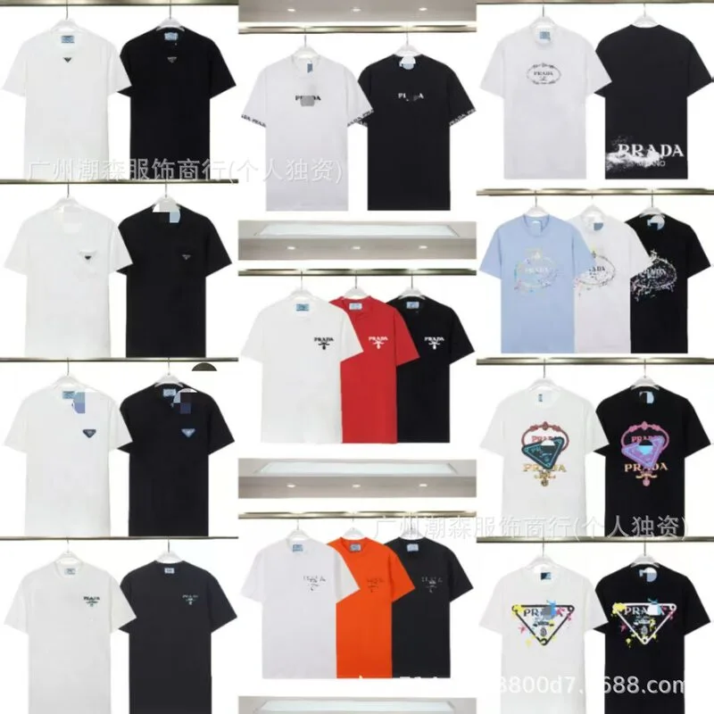 Prada T-Shirt