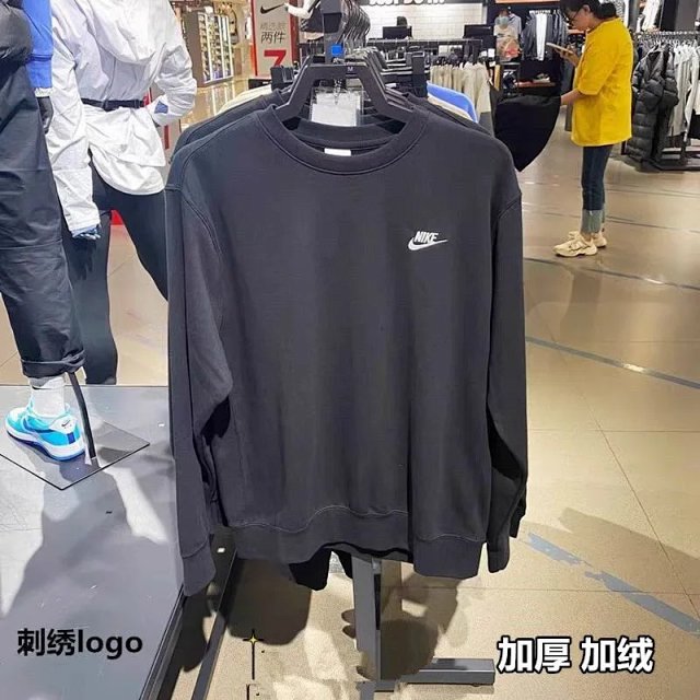 Nike Sweatshirt: seller detail photo 2