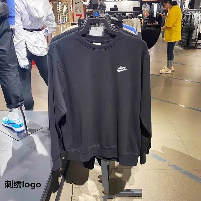 Nike Sweatshirt: seller detail photo 5