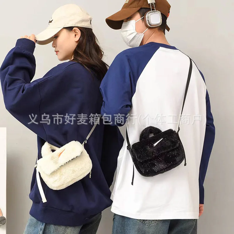 Nike Bolsa de Hombro