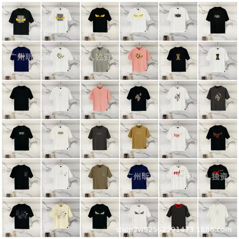 Fendi Camiseta