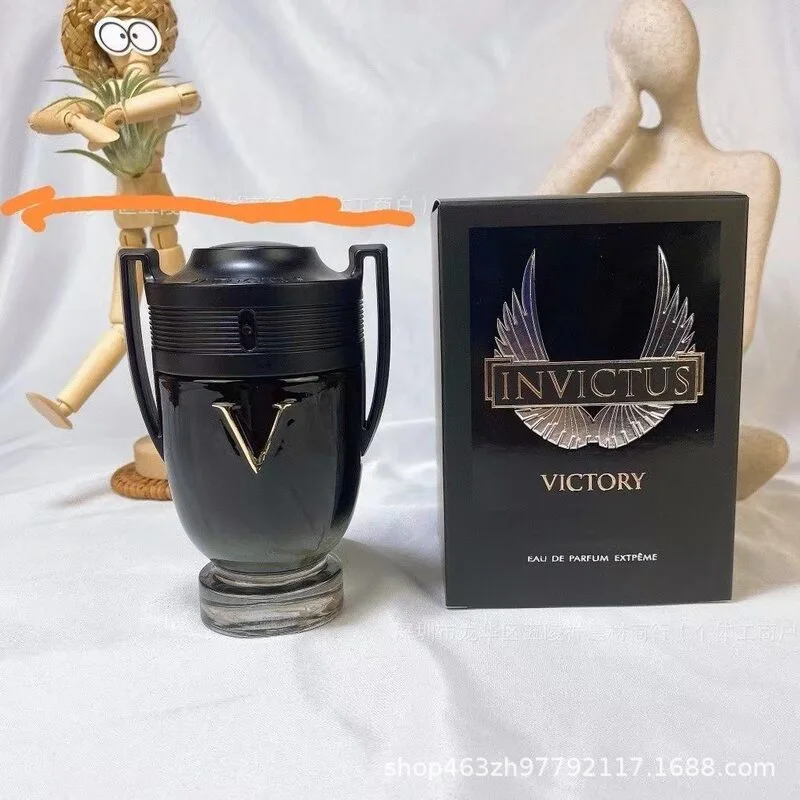 Invictus Victory Eau de Parfum Extreme