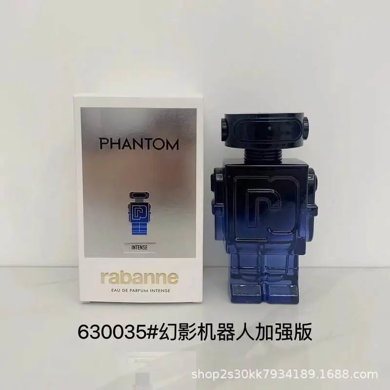 Phantom Perfume