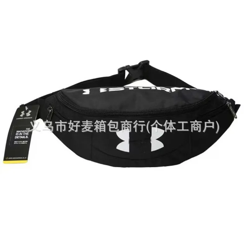 Under Armour Bolso de Hombro